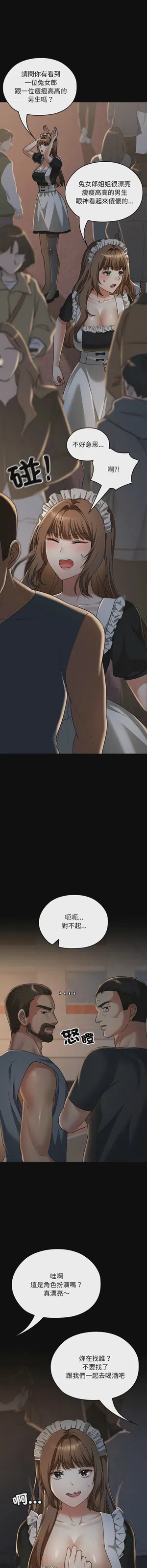第621頁圖