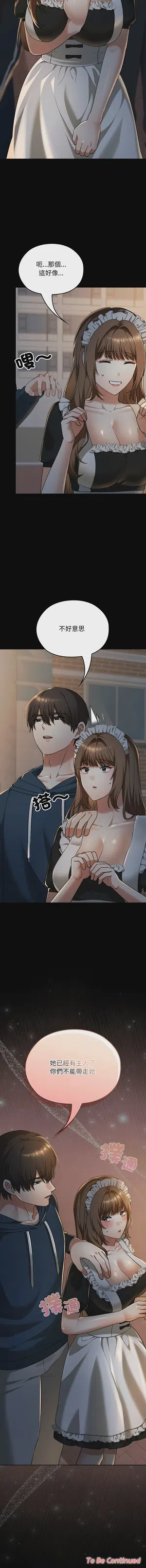 第622頁圖
