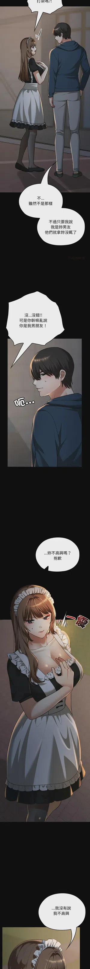 第626頁圖