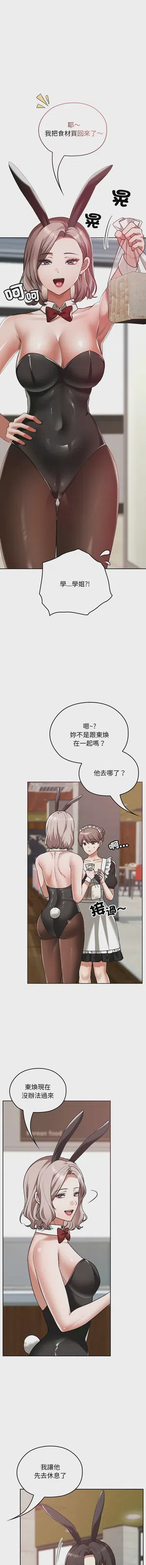 第628頁圖