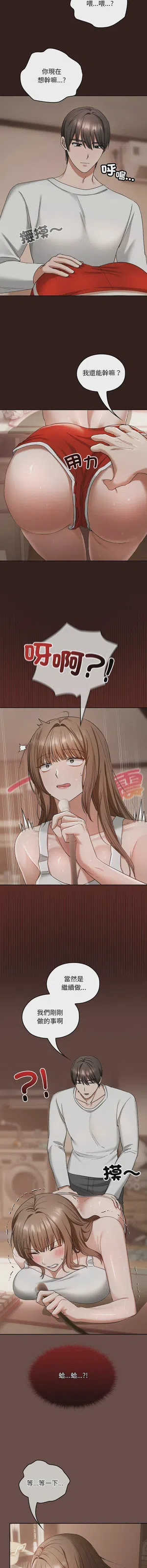 第63頁圖