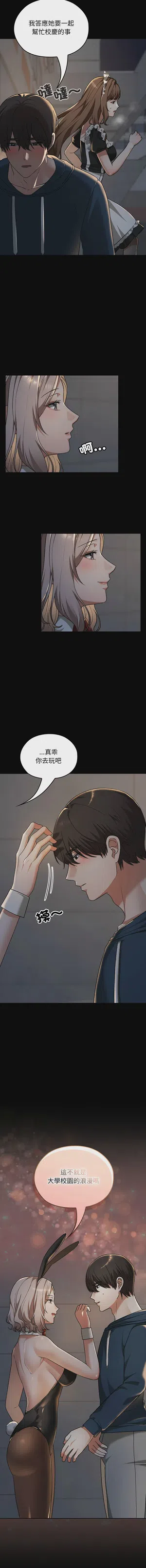 第635頁圖