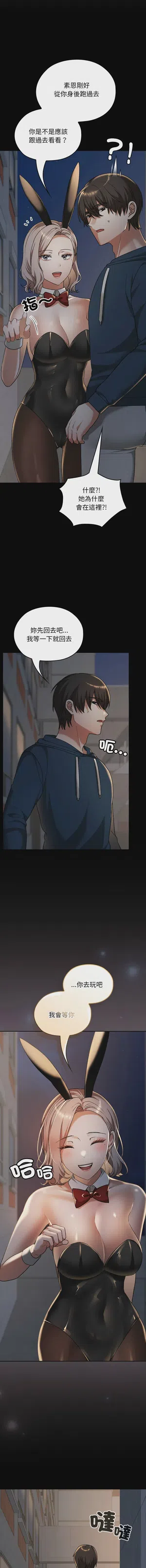 第636頁圖