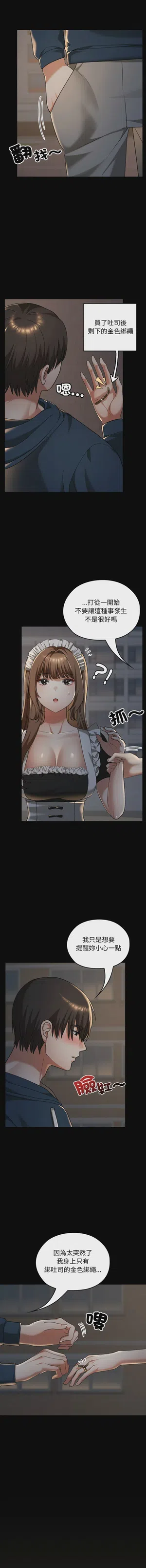 第639頁圖