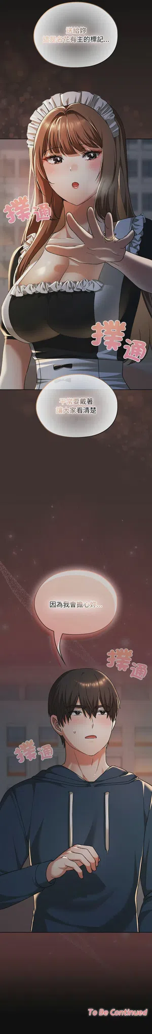 第640頁圖