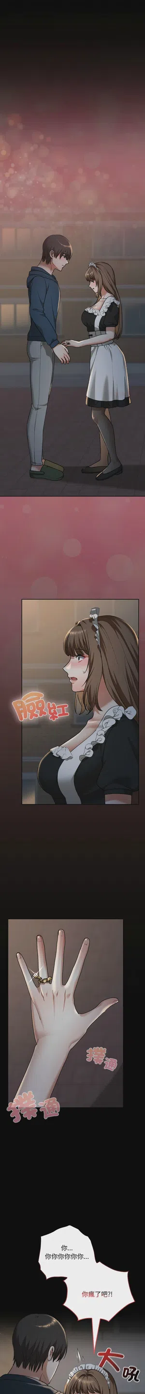 第641頁圖