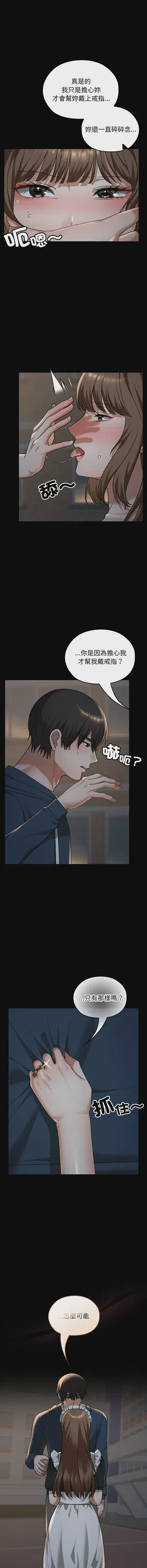 第643頁圖