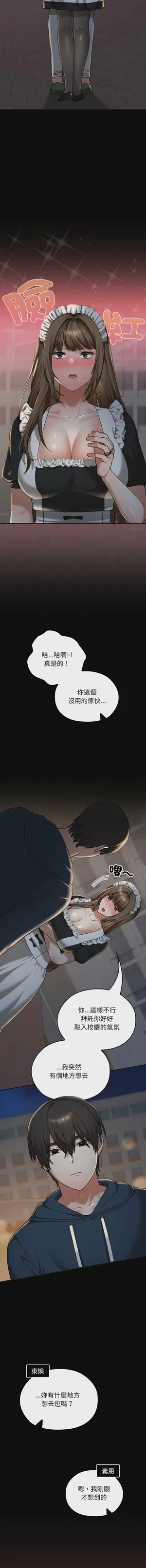 第644頁圖