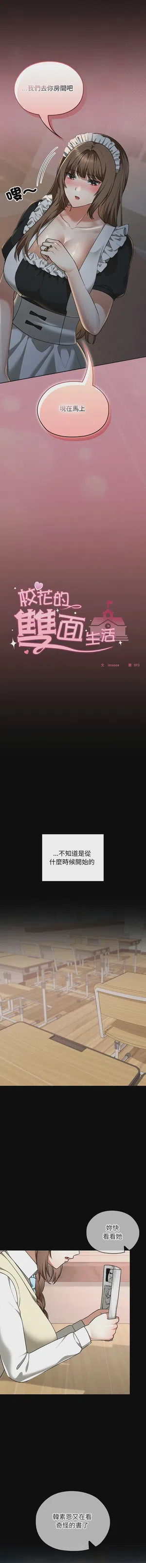 第645頁圖
