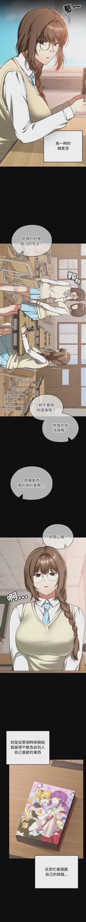 第646頁圖
