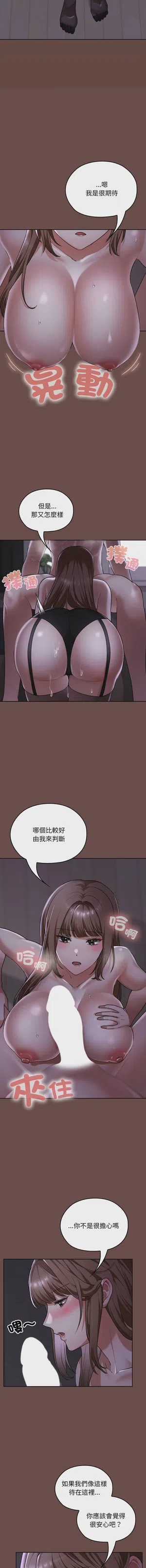 第649頁圖