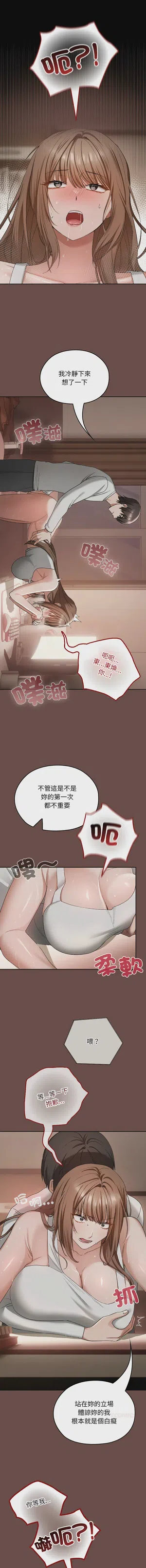 第65頁圖