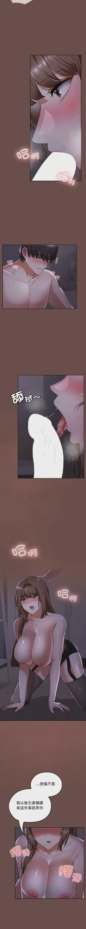 第652頁圖