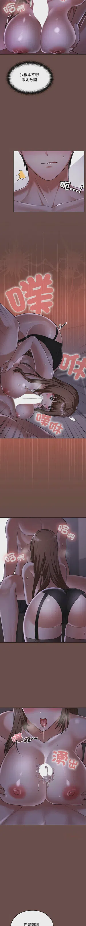 第655頁圖