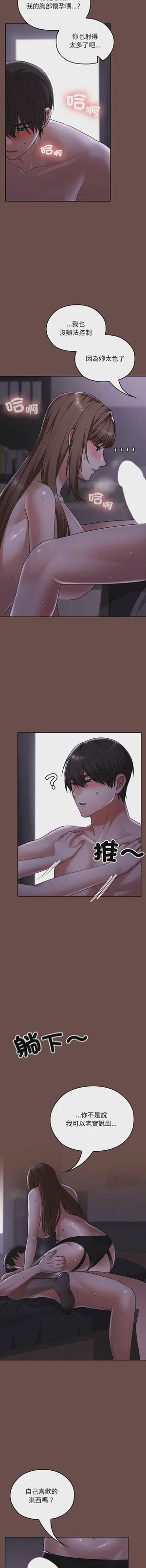 第656頁圖
