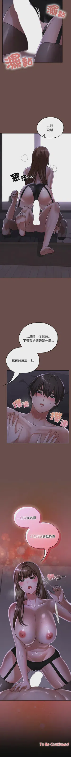 第657頁圖