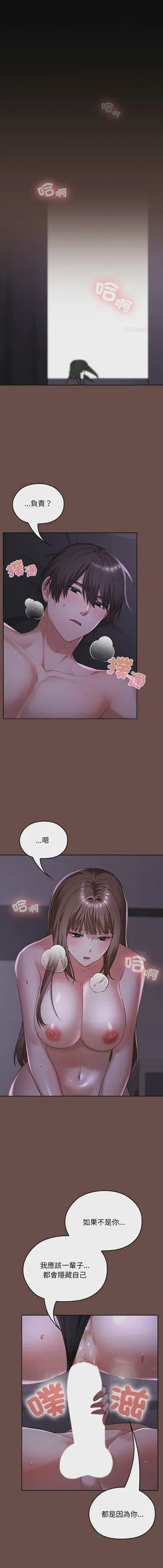 第658頁圖