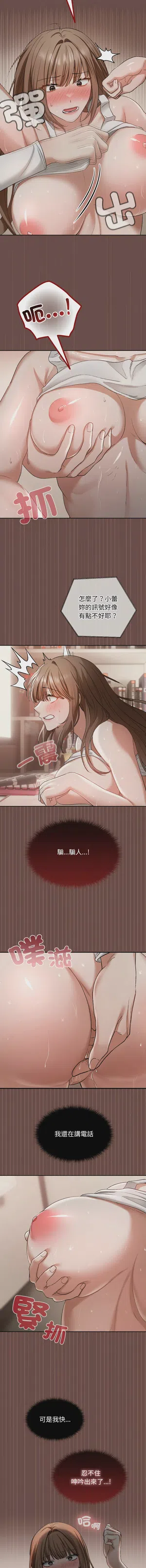 第66頁圖