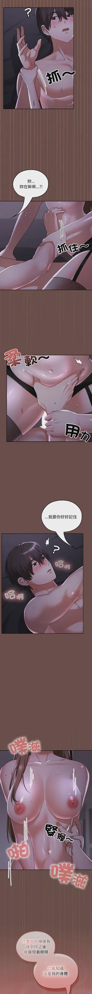 第661頁圖