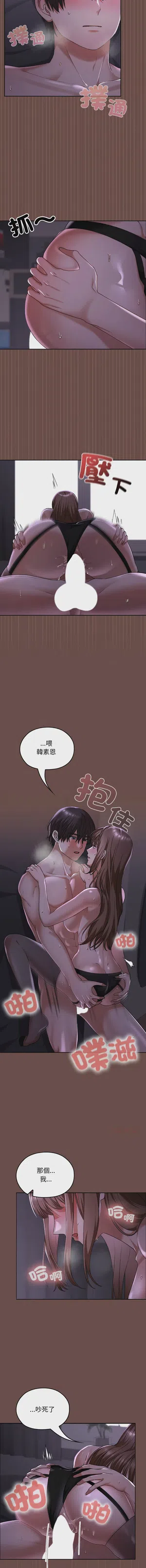 第663頁圖