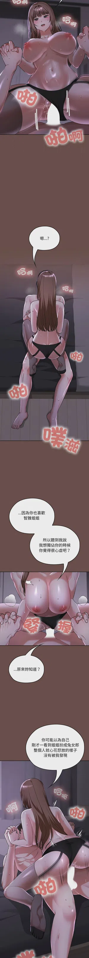 第665頁圖