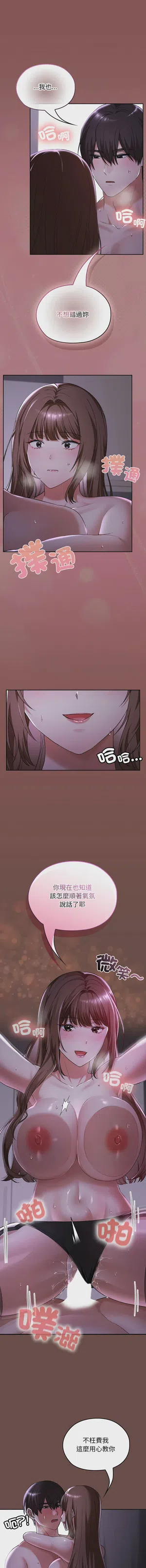 第667頁圖
