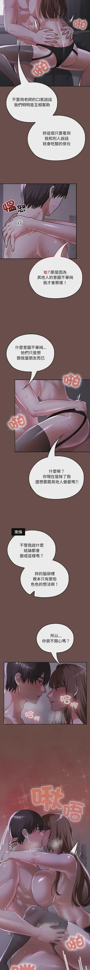 第668頁圖
