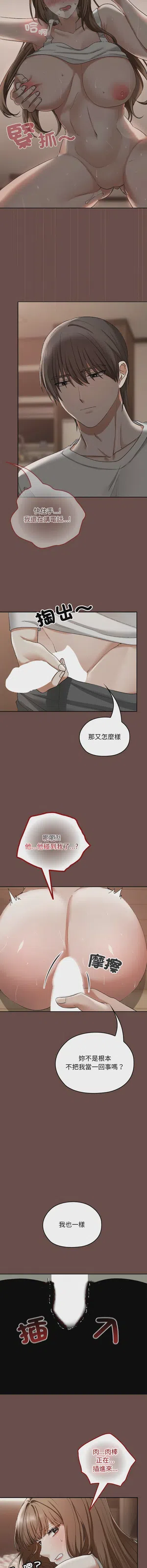 第67頁圖