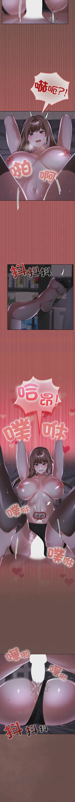 第671頁圖