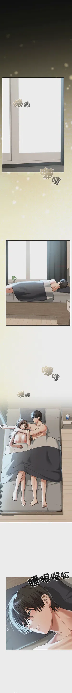 第674頁圖