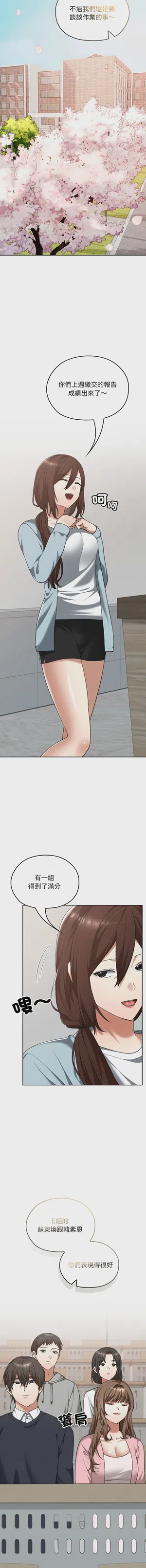 第677頁圖