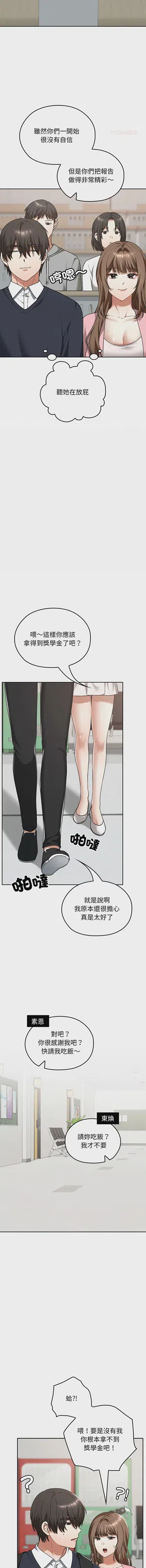 第678頁圖