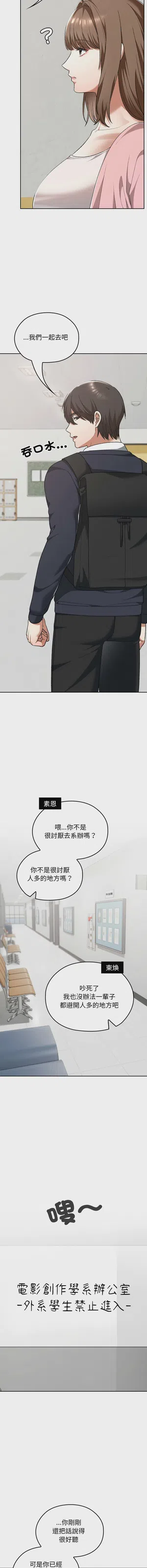 第680頁圖