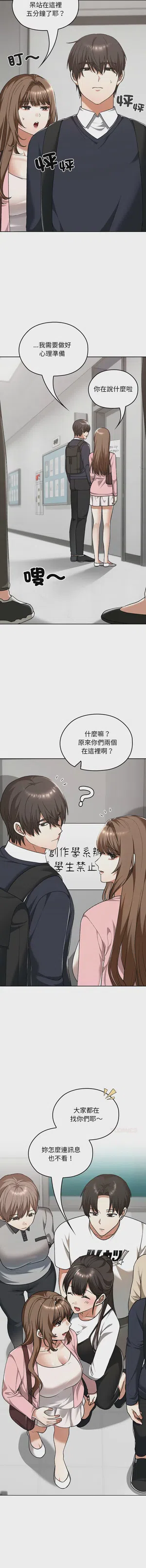 第681頁圖