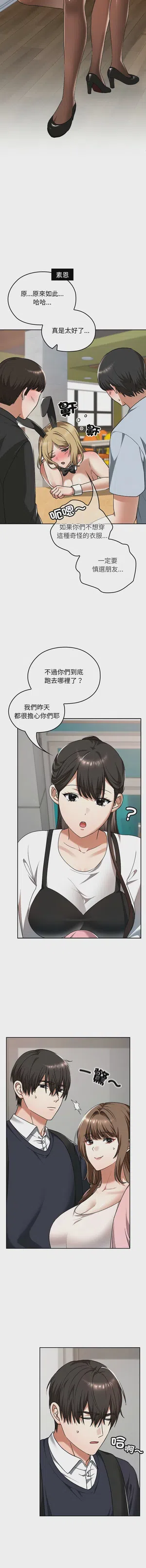 第683頁圖