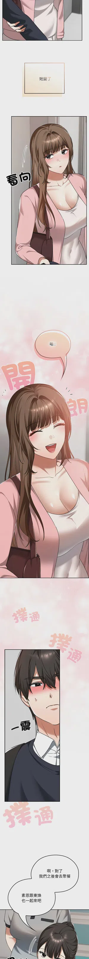 第686頁圖