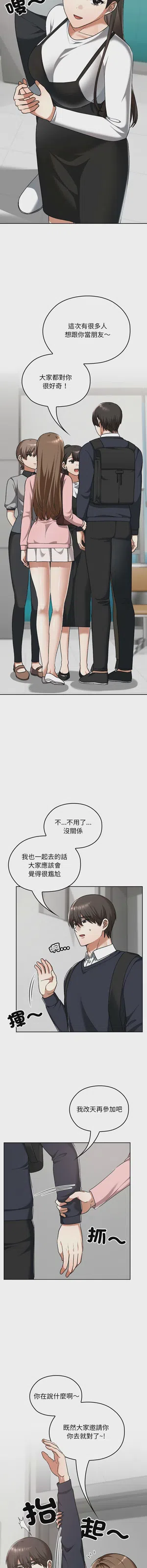 第687頁圖