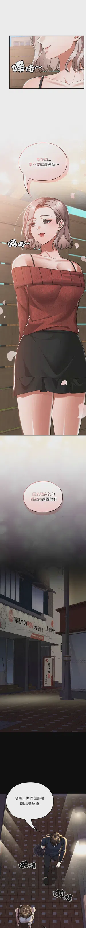 第690頁圖