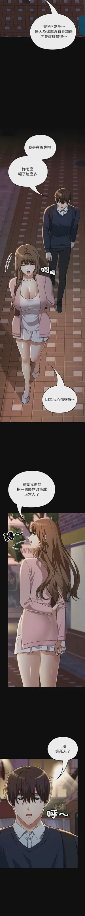 第691頁圖