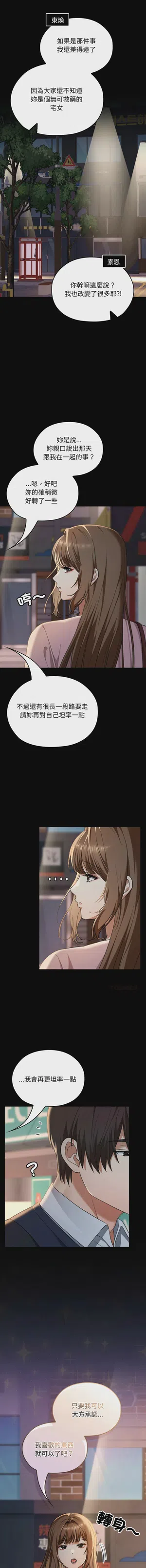 第692頁圖