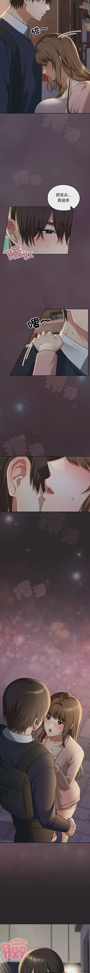 第694頁圖