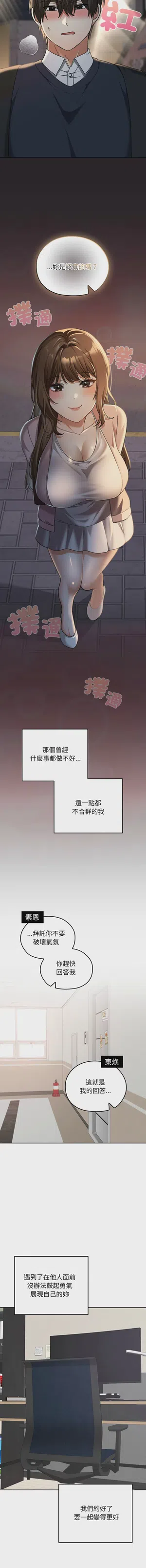 第695頁圖
