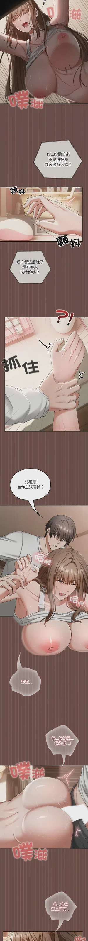 第70頁圖