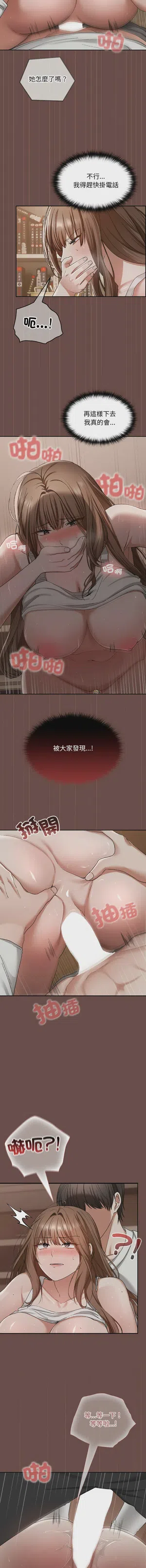 第72頁圖
