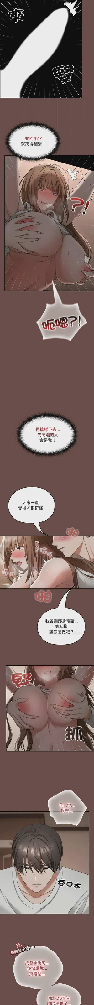 第76頁圖