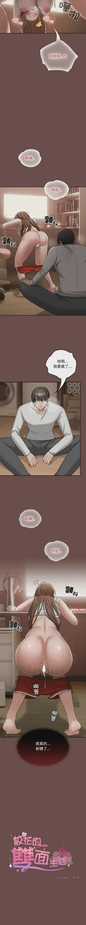 第78頁圖