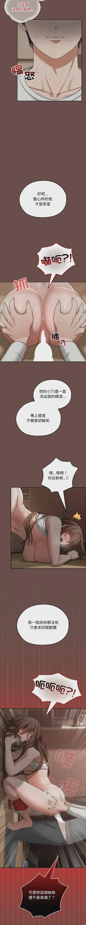 第80頁圖