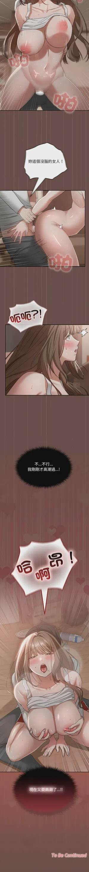 第82頁圖