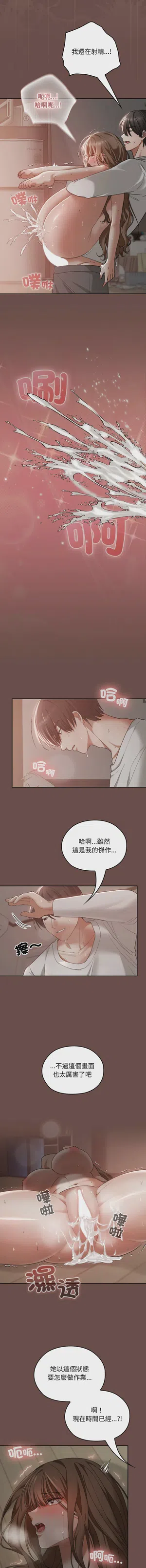 第89頁圖