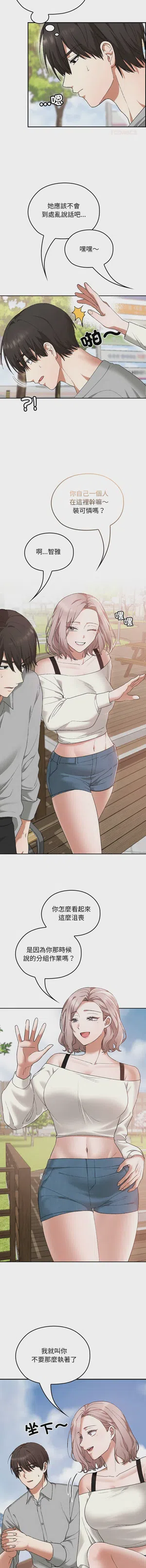 第93頁圖